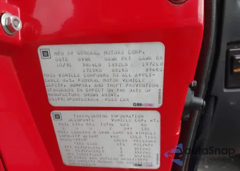 1992 Chevrolet Corvette from USA, damaged, VIN 1G1YY23P2N5103004